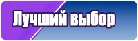 Длинные платья