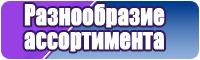 Длинные платья