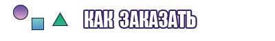 Пижама велюр