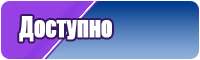 Пижама кофта