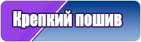 Пижама кофта