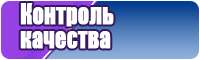 Пижама кофта