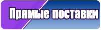Пижама кофта