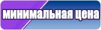 Пижама кофта