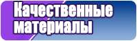 Пижама кофта