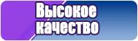 Пижама кофта