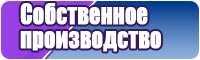 Пижама кофта