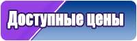 Пижама кофта