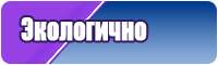 Пижама кофта