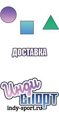 Пижама кофта