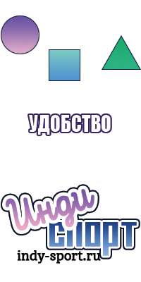 Пижама кофта