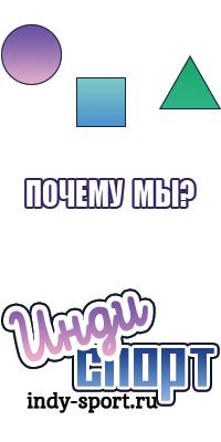 Шапочка и снуд