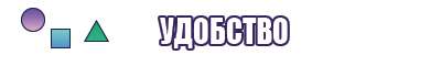Снуд для девочки английской резинкой