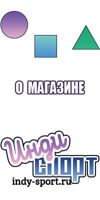 Трикотажные шапки снуды