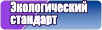 Снуды хлопковые