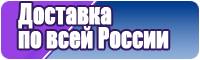 Снуды хлопковые