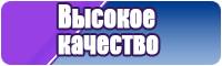 Снуды хлопковые