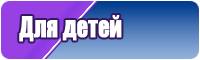Снуды хлопковые