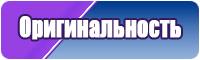 Снуды хлопковые