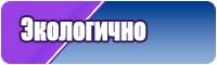 Снуды хлопковые