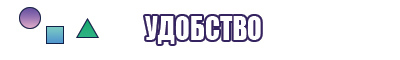 Женский комбинезон летний длинный