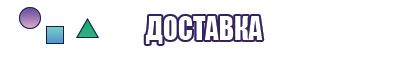 Комбинезон цветной женский