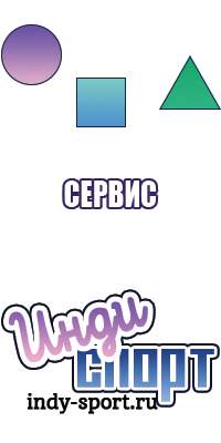 Шапочка трикотажная двухслойная