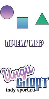 Новые толстовки