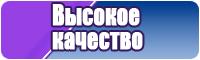 Короткая юбка