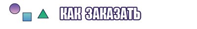 Юбка бампера